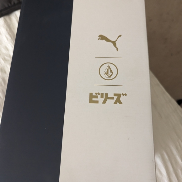 Puma Clyde RT x Volcom - Picture 10 of 11